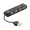PRESA MULTIPLA 4 PORTE USB - CAVO USB MASCHIO (#826G)