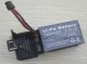 PILA DRONE BATTERIA Li-Po 3,7V x2 1000mAh (#840)
