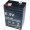 PILA PIOMBO 12V 5AH (#214X 13A214X)