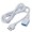 PROLUNGA 5M 16A BIANCA AC230V (#251A 506251A)