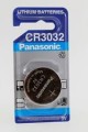 PILA BOTTONE LITIO 3V CR 3032 CELSIUS / Panasonic Bulk/Sfuso (#91)