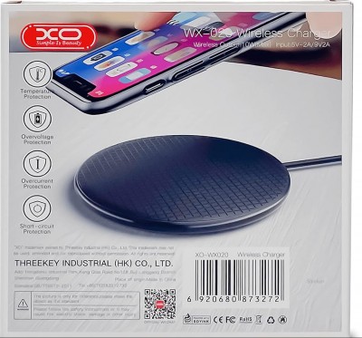 AC230V CHARGER WIRELESS 15W "Force" #X23F