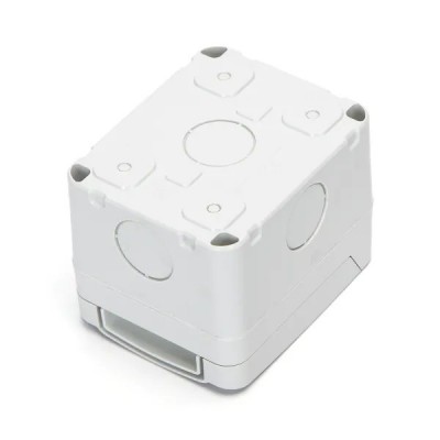 SCATOLA A PARETE IMPERMEABILE PROTETTA A 2 VIE PER 2 FRUTTI AD INCASSO serie civile ABM compatibile Bticin Matix #241E