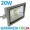 FARETTO AC230V A LED 20W LUCE BIANCO CALDO 3250K ALLUMINIO ANCHE PER USO ESTERNO (#363A COD.73FA22020WW)
