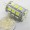 LAMPADA LED G4 3,5W W BIANCO FREDDO (#390A cod.73G43.5W)